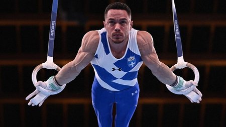 πετρουνιας