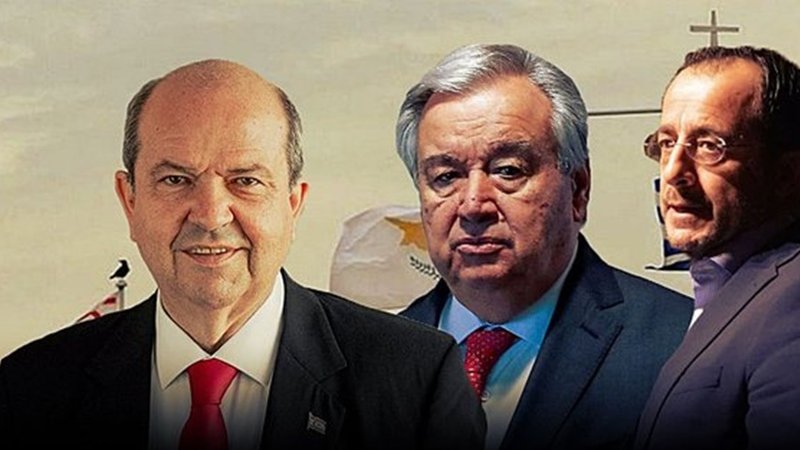 τριμερης
