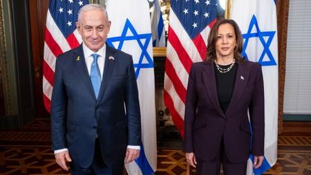 kamala_harris_netanyahu
