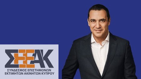 POLUS-KOUROUSIDES-SEEAK.width-750