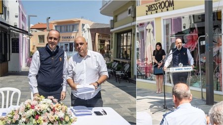 ΓΡΑΦΕΙΑ ΥΦΥΠΟΥΡΓΕΙΟΥ ΤΟΥΡΙΣΜΟΥ