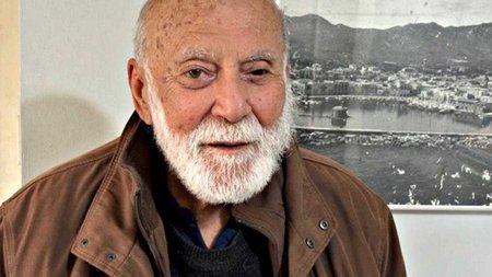 ΕΥΣΤΑΘΙΟΣ ΕΥΣΤΑΘΙΟΥ