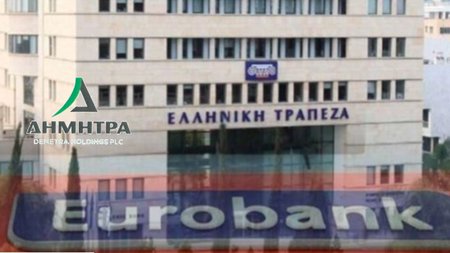 demetraeurobankelliniki