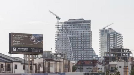 κατεχομενα