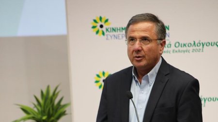 georgeperdikis3_18.2.22