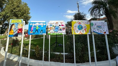 DOC.20231107.5773986.afises