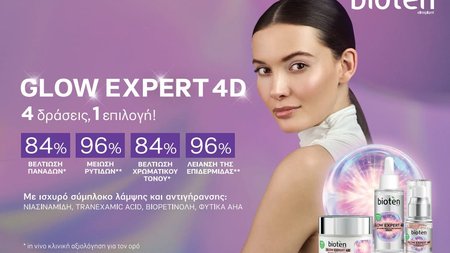 487821829_3999552773591611_6866944810633166374_n