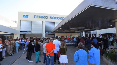 doc.20231025.5711713.01aper10