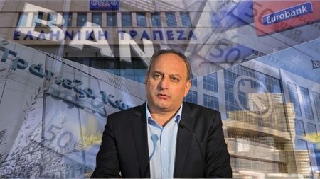 PhOROLOGESE_TRAPEZON-STEPhANOU.width-750