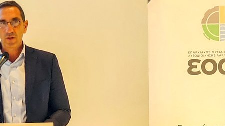 DOC.20241015.7420707.95074