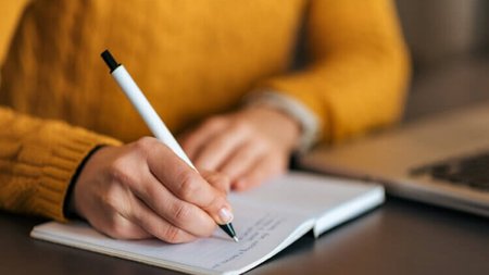 διαγωνισμός