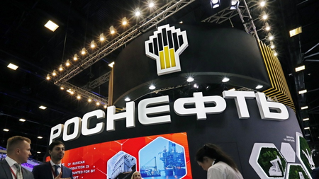 359198_rosneft.jpg
