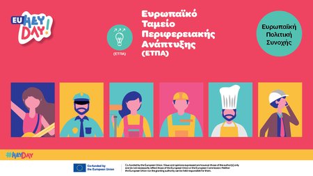 COHESION- 1000X560 post