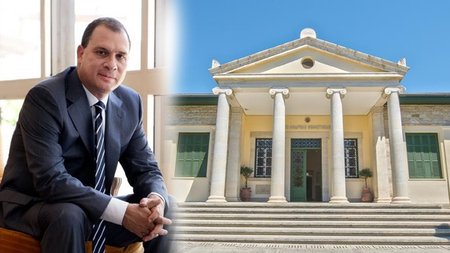 ΓΑΛΑΤΑΡΙΩΤΗΣ ΤΕΠΑΚ