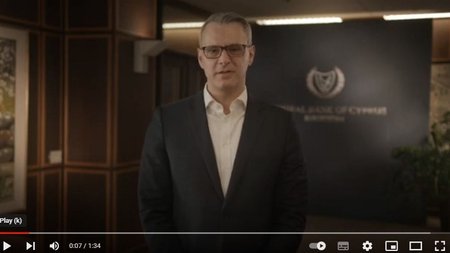 ΗΡΟΔΟΤΟΥ ΒΙΝΤΕΟ