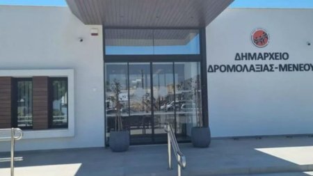 dromolaxia-1-825x510