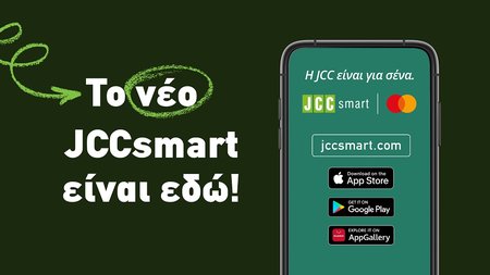 JCC SMART