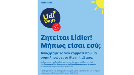 361644_lidl-days.jpg