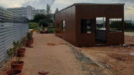 cache_640_8023991_616712_20022025010854