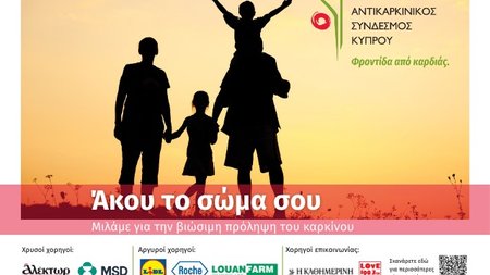 445844251_359171166806337_5255023075409166112_n