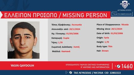 YASIN-QAYDOUH-1170x720