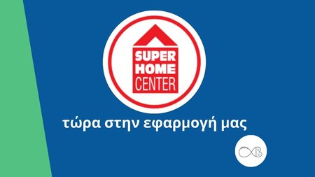 Clients Web image feature gr