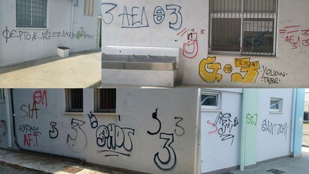 DOC.20230524.5012108.vandalismoi