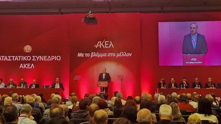 403869158_2064172283981044_4502809003680667764_n