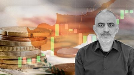 ΓΠ ΟΙΚΟΝΟΜΙΑ ΑΡΘΡΟ