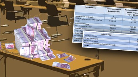 456329190_830130055903688_3414502351169320146_n