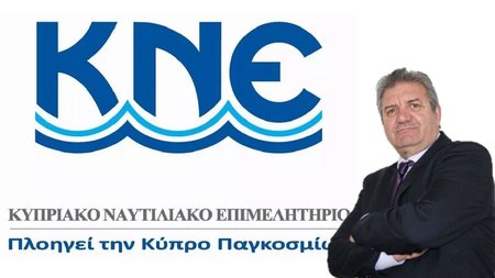 ΝΕΟΣ ΠΡΟΕΔΡΟΣ ΚΝΕ