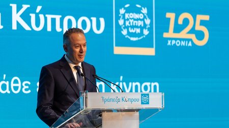 ΠΑΝΙΚΟΣ ΝΙΚΟΛΑΟΥ ΕΚΔΗΛΩΣΗ