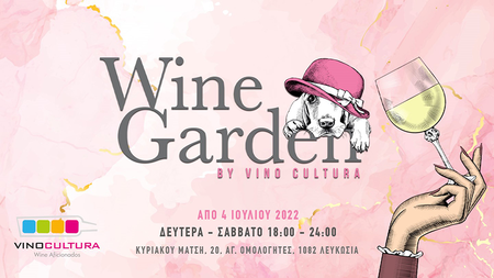 361340_pop-up-wine-garden-vino-cultura.jpg