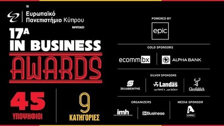 IN Business Awards