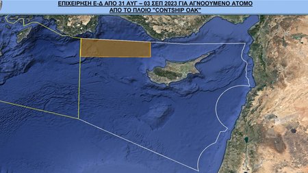 ΠΕΡΙΟΧΗ ΕΡΕΥΝΩΝ