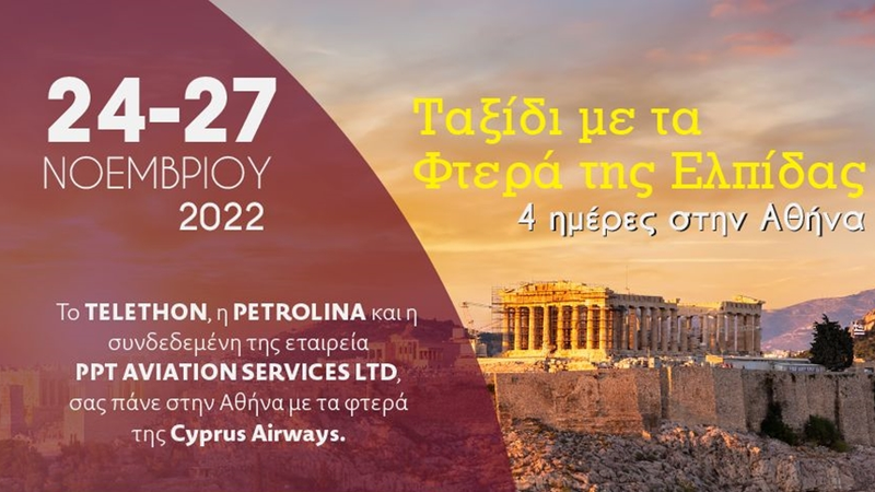 b7710095-465e-4543-8550-b2c0606d1e4b.jpg