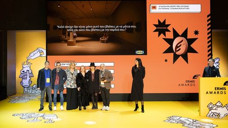 ERMIS AWARDS 2024 PHOTO