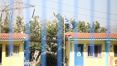 dimotiko-aspropirgos