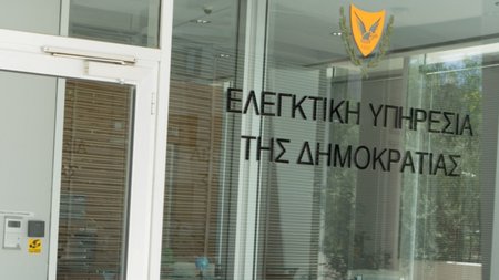 ELEGKTIKH_YPHRESIA_3_sl