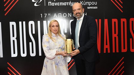 inbawards2024vraveio7