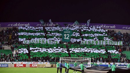 fansomonoia_12os.2e16d0ba.fill-1600x900