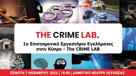 BANNERS CRIME LAB 2024_1000x560