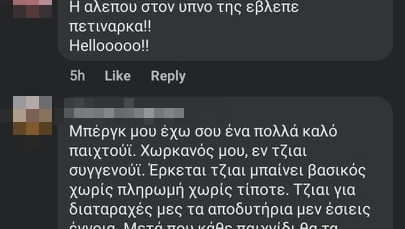 0e89f8fc-f5e9-448d-a2f5-9fcdbddcb6c4.jpg