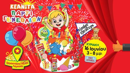 445873978_1115648172848425_7957893775188922451_n