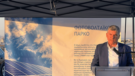 DOC.20240605.6786467.ypourgos-emporiou-(2)