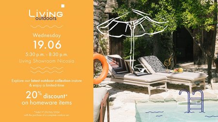 Ergo Home Living Outdoors PRS Visual