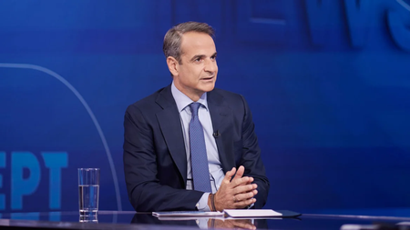 mitsotakis-ert