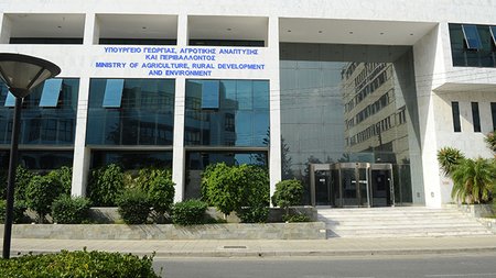 υπουργειο γεωργιας