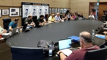 DOC.20250704.8701423.1751620750156