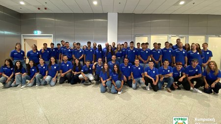 DOC.20250719.8773404.koe